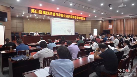 英山最新新聞，擁抱自然，探尋內(nèi)心平靜的旅行之旅