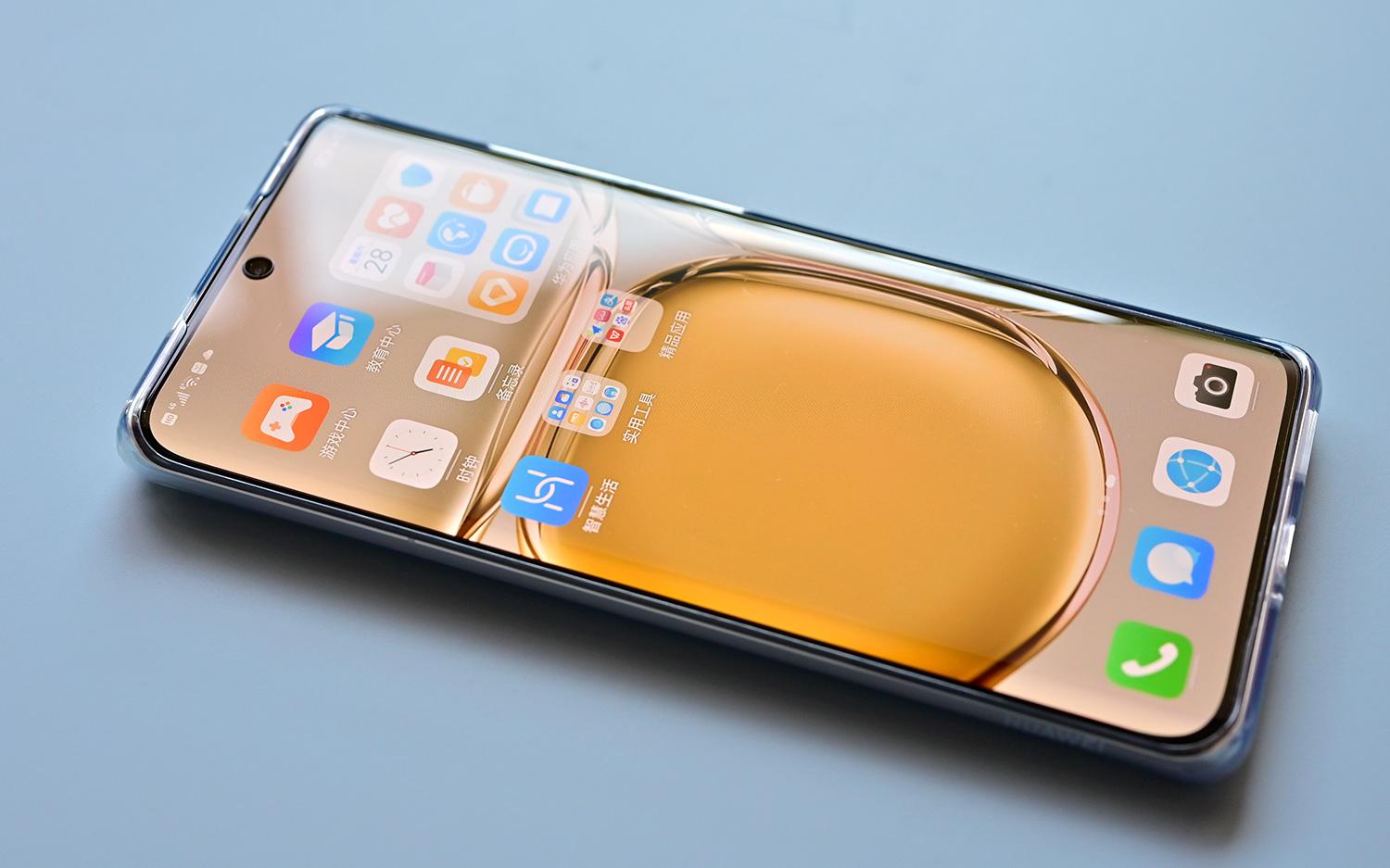 華為最新版科技產(chǎn)品介紹文案，引領(lǐng)未來(lái)科技潮流