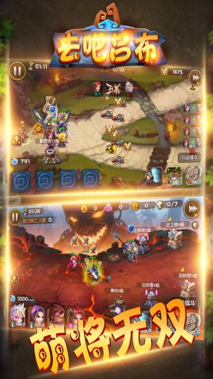 最新手游吧，游戲界的革新與爭議熱點