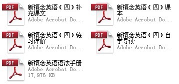 4949免費(fèi)資料大全正版使用方法,深入挖掘解釋說明_MAT27.814緊湊版