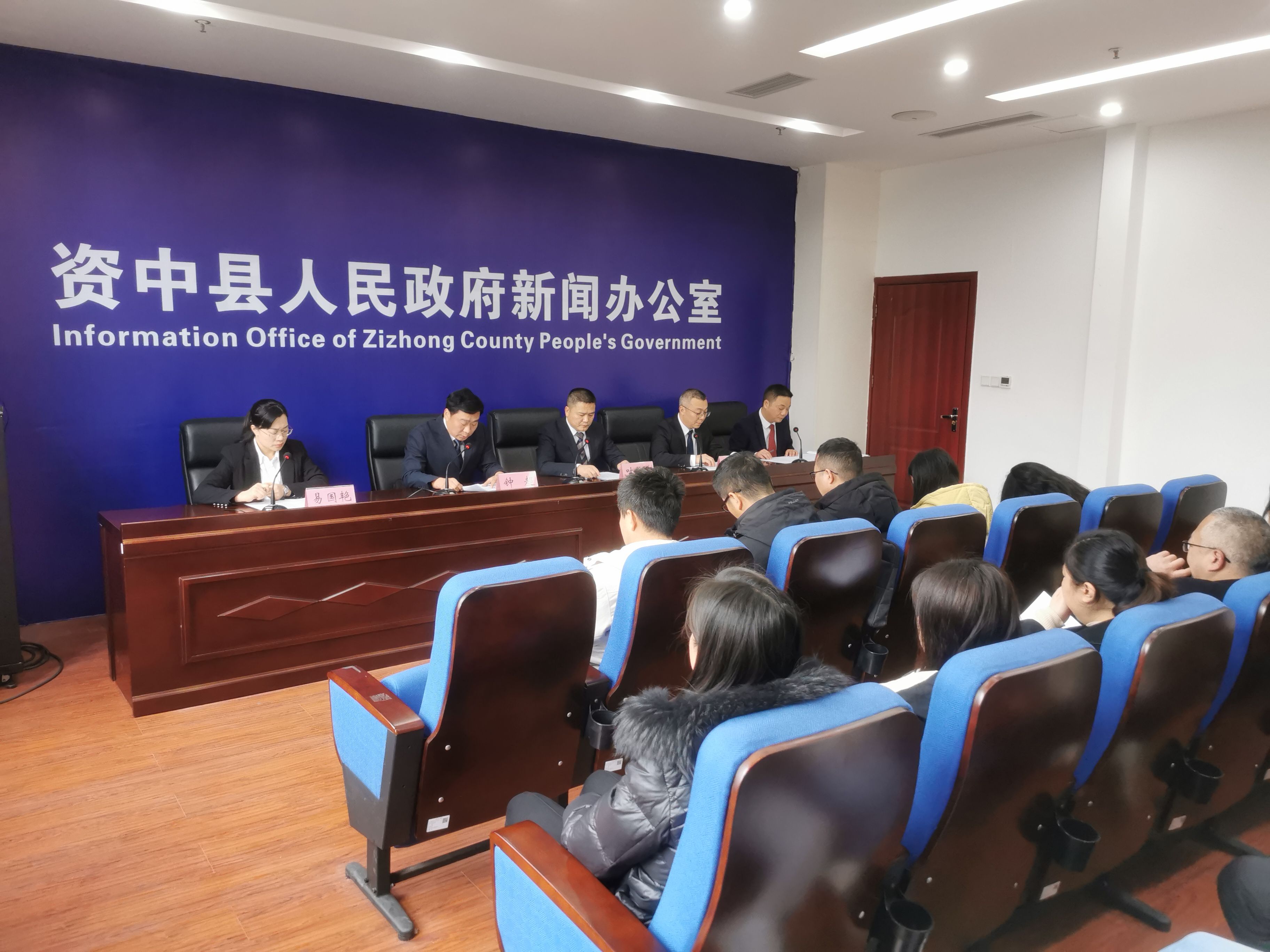 最新資中新聞，學習變革，自信閃耀，成就無限可能