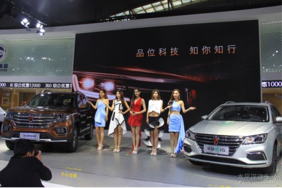 西安最新車(chē)展盛大開(kāi)幕，炫酷座駕集結(jié)，視覺(jué)盛宴啟幕！