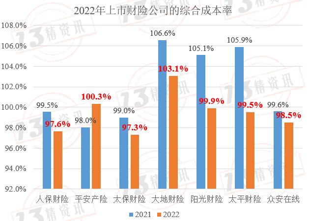 2024澳門正版資料大全免費(fèi)大全新鄉(xiāng)市收野區(qū),數(shù)據(jù)驅(qū)動(dòng)方案_GZB47.795創(chuàng)意版