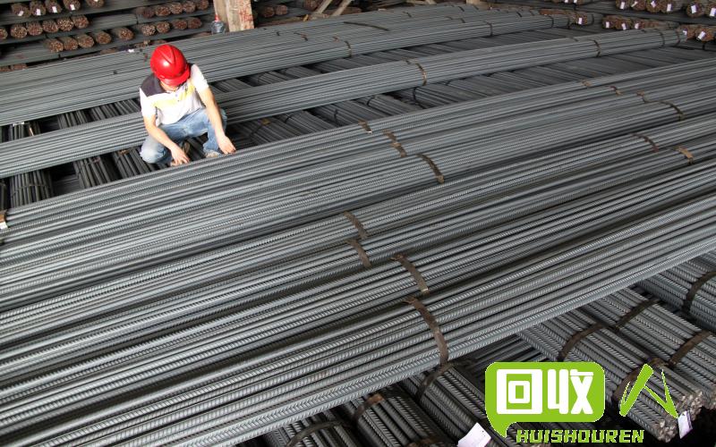 鋼筋廢鐵最新行情，科技與生活的融合影響價格變動