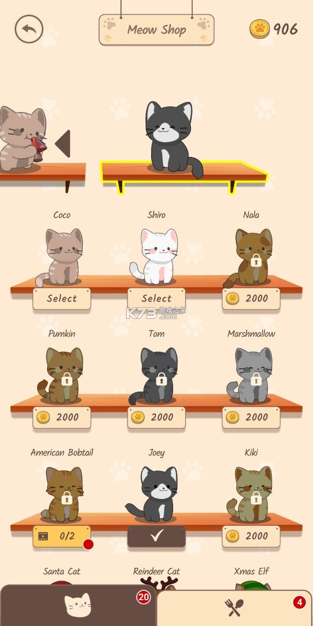 學(xué)習(xí)變化中的自信與成就感，超越挑戰(zhàn)，擁抱成長之旅的幽默勵志故事，注，此標(biāo)題旨在鼓勵正面、積極的學(xué)習(xí)態(tài)度和生活方式，不涉及任何非法或道德問題的內(nèi)容。