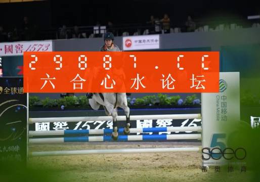 7777788888精準(zhǔn)一肖中特,實(shí)時數(shù)據(jù)分析_BQC9.318nShop