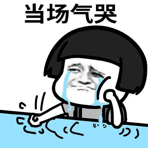 磨菇頭表情包的最新潮流，背后的故事與流行趨勢分析