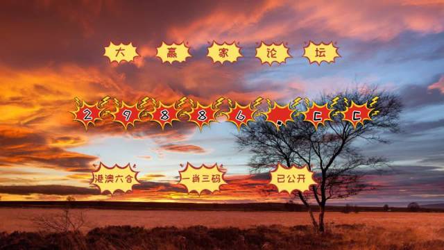 廣場(chǎng)燈具 第254頁(yè)