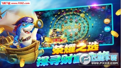 大富豪斗地主最新版本,大富豪斗地主最新版本，科技重塑經(jīng)典，暢享極致體驗