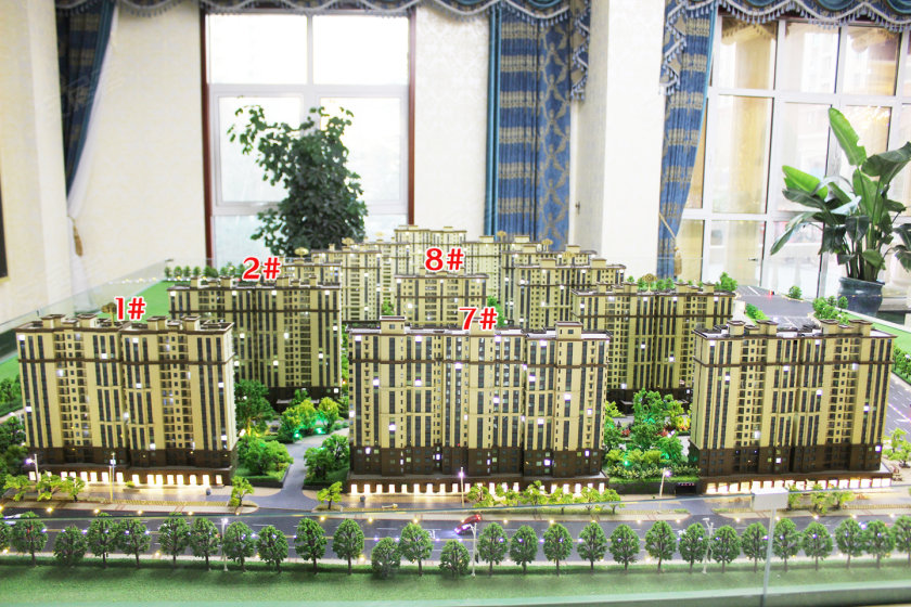 帝華鴻府二期最新價格,帝華鴻府二期最新價格，變化的力量，夢想的翅膀