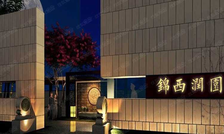 萬(wàn)科錦西潤(rùn)園最新動(dòng)態(tài)，友情的溫馨日常