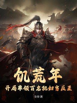 馬前卒最新章節(jié)筆趣閣，小巷特色小店探秘之旅