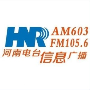 惠水電視臺(tái)最新動(dòng)態(tài)，學(xué)習(xí)之光照亮未來，自信與成就感的源泉