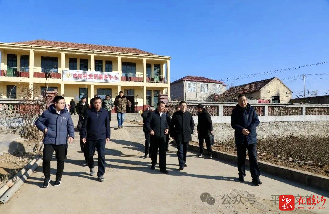 平邑縣鄉(xiāng)村豐迎來科技之光，智能產(chǎn)品引領(lǐng)新生活最新消息