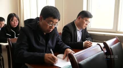 赤峰市寧城縣最新動(dòng)態(tài)，變革中的力量，自信與成就感的源泉