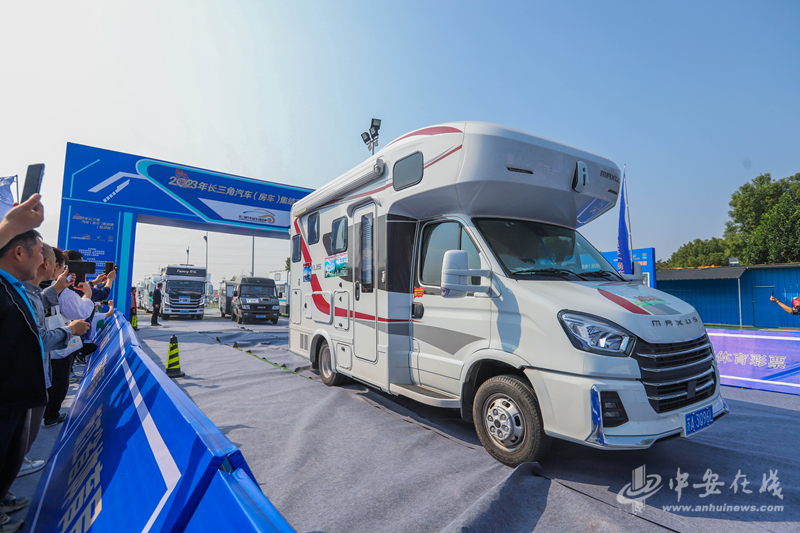 蕪湖房車展最新動態(tài)，行業(yè)趨勢與觀點(diǎn)透視