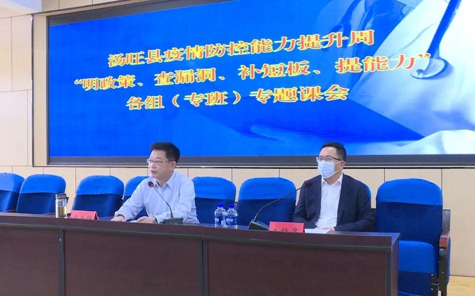 全國(guó)最新疫情政策詳解，背景、進(jìn)展及其影響