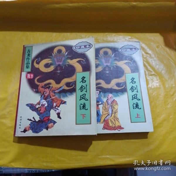 探索現(xiàn)代生活中的新現(xiàn)象，風(fēng)流虛雨最新現(xiàn)象解析