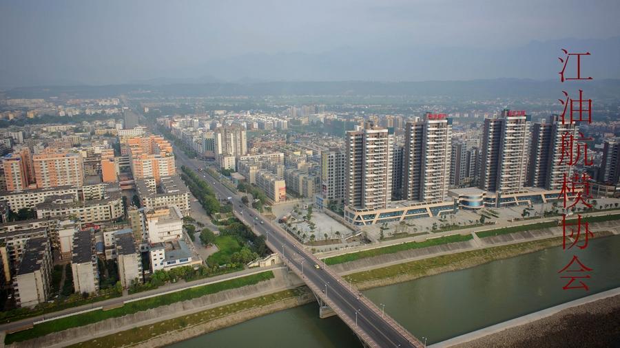 江油市最新任務(wù)完成指南，初學(xué)者與進(jìn)階用戶如何學(xué)習(xí)技能及完成任務(wù)