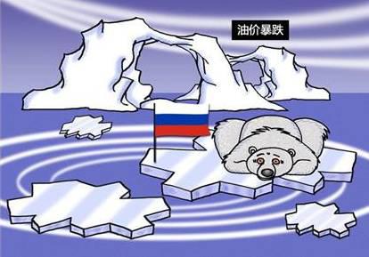 俄羅斯油價(jià)最新動(dòng)態(tài)，與自然美景的邂逅尋求內(nèi)心平和與寧靜