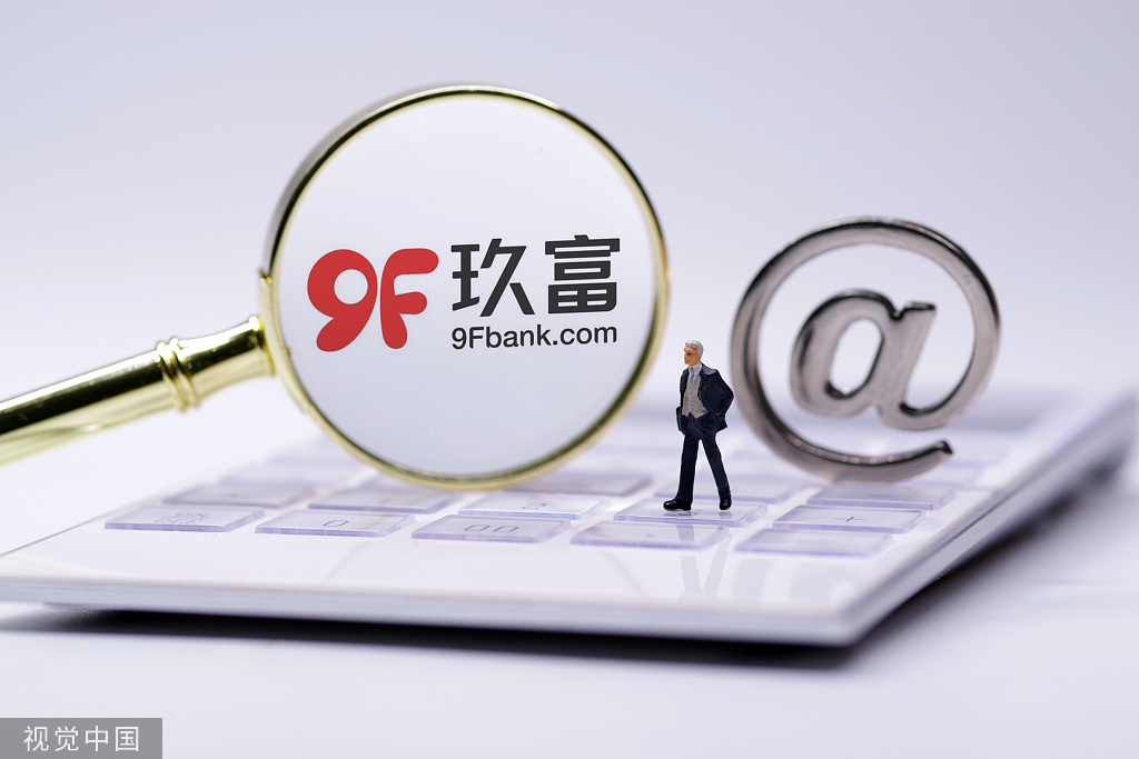 玖富最新動態(tài)，擁抱自然，啟程尋找內心寧靜之旅