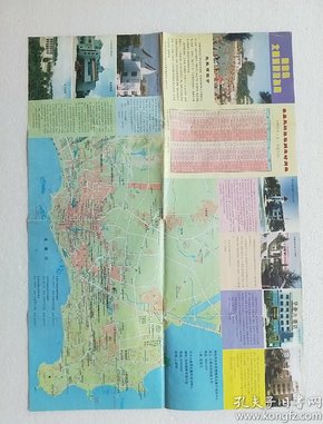 北戴河旅游指南（全新版），探尋自然美景，重拾心靈寧靜之旅