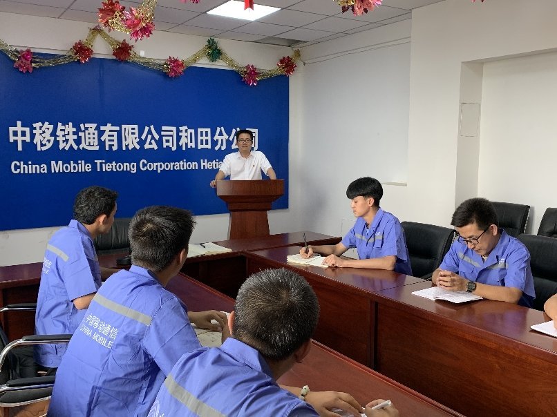 中移鐵通轉(zhuǎn)正日常，趣事、情感與動態(tài)資訊全解析