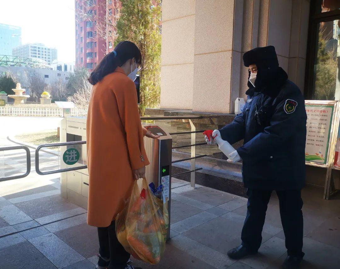 榆林和順嘉府產(chǎn)權轉(zhuǎn)讓，科技重塑生活的新篇章