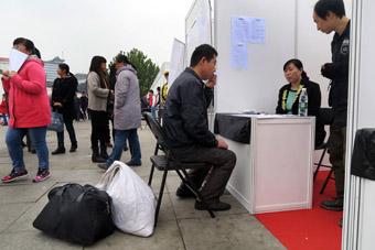 南京橋北招聘指南，求職步驟與最新招聘資訊概覽