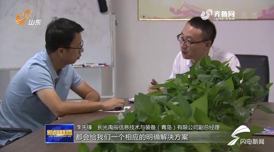 青島高新區(qū)最新開發(fā)項(xiàng)目，家的溫馨與友情的交匯