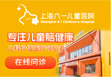 上海二甲醫(yī)院排名更新，科技重塑醫(yī)療體驗(yàn)，上海最新二甲醫(yī)院排名榜單出爐