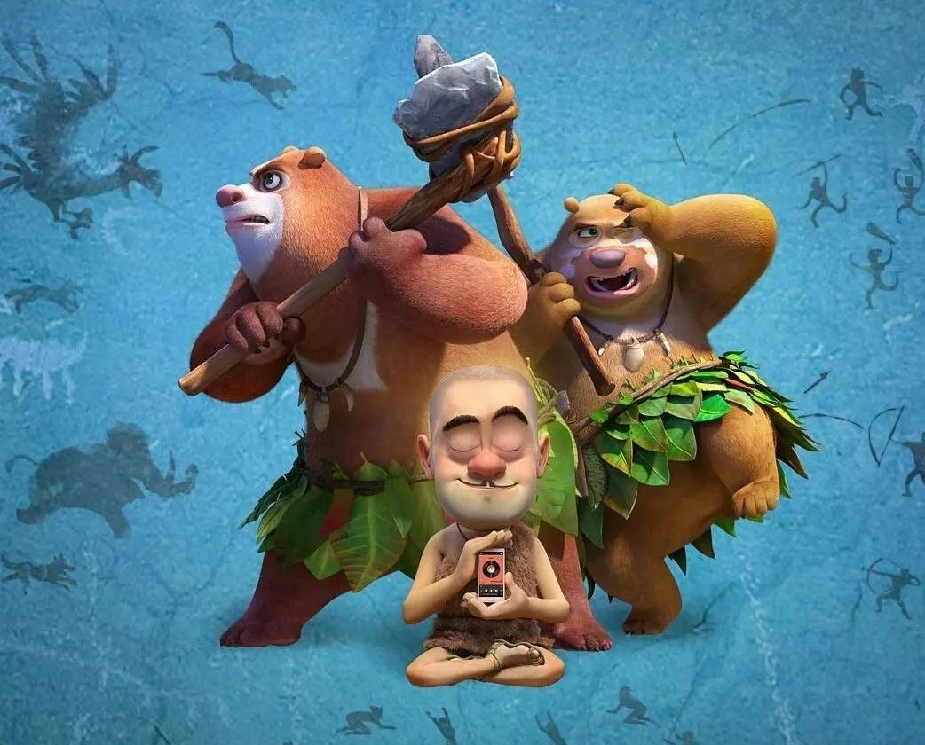 熊出沒電影，森林守護(hù)與冒險的傳奇之旅