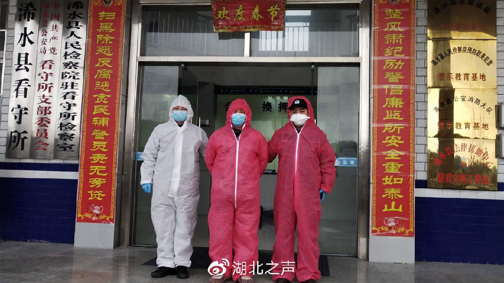 浠水最新疫情,浠水最新疫情下的自然探索之旅，尋找內(nèi)心的寧靜與平和