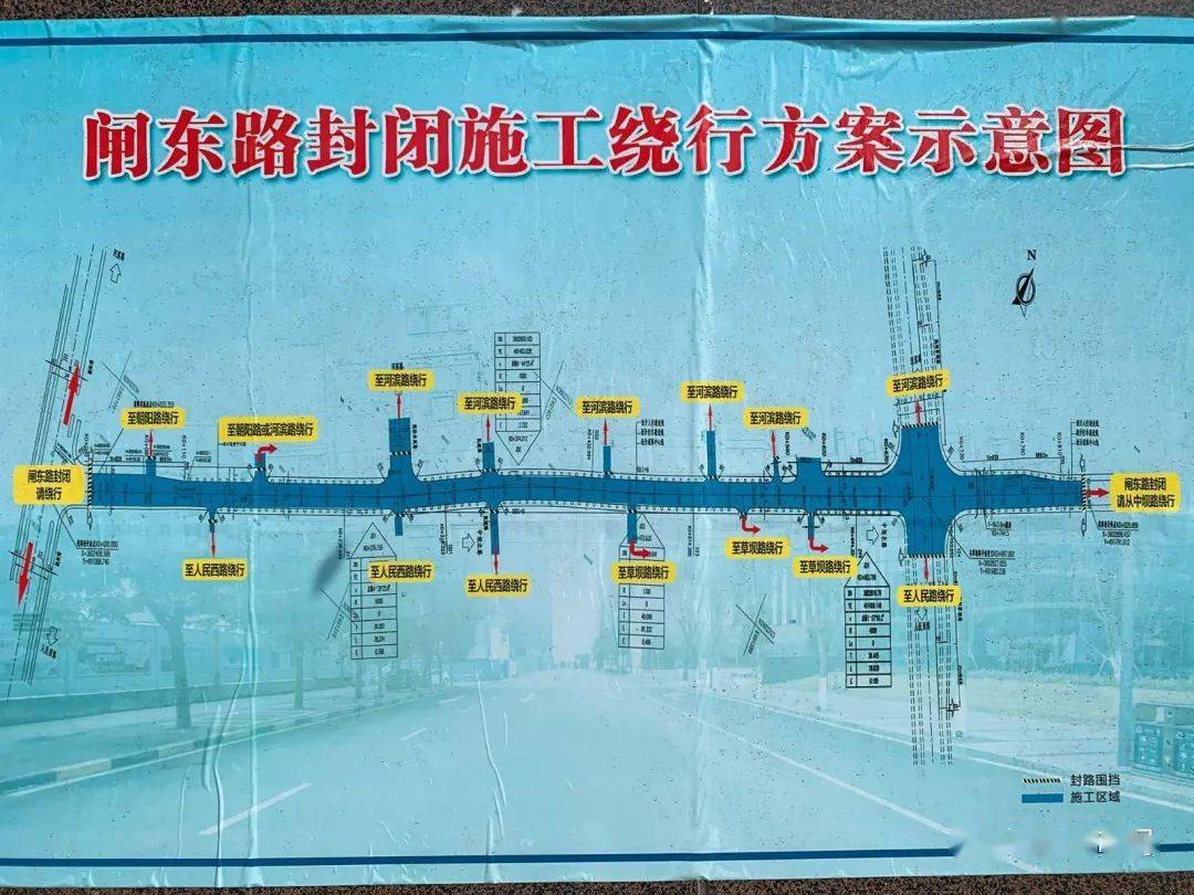 長橡棚改造最新動態(tài)，與自然美景的親密旅行啟程