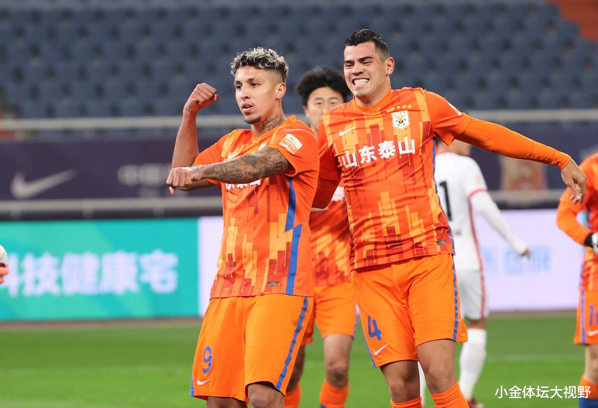 魯能泰山最新動態(tài)，時代風(fēng)云下的對話