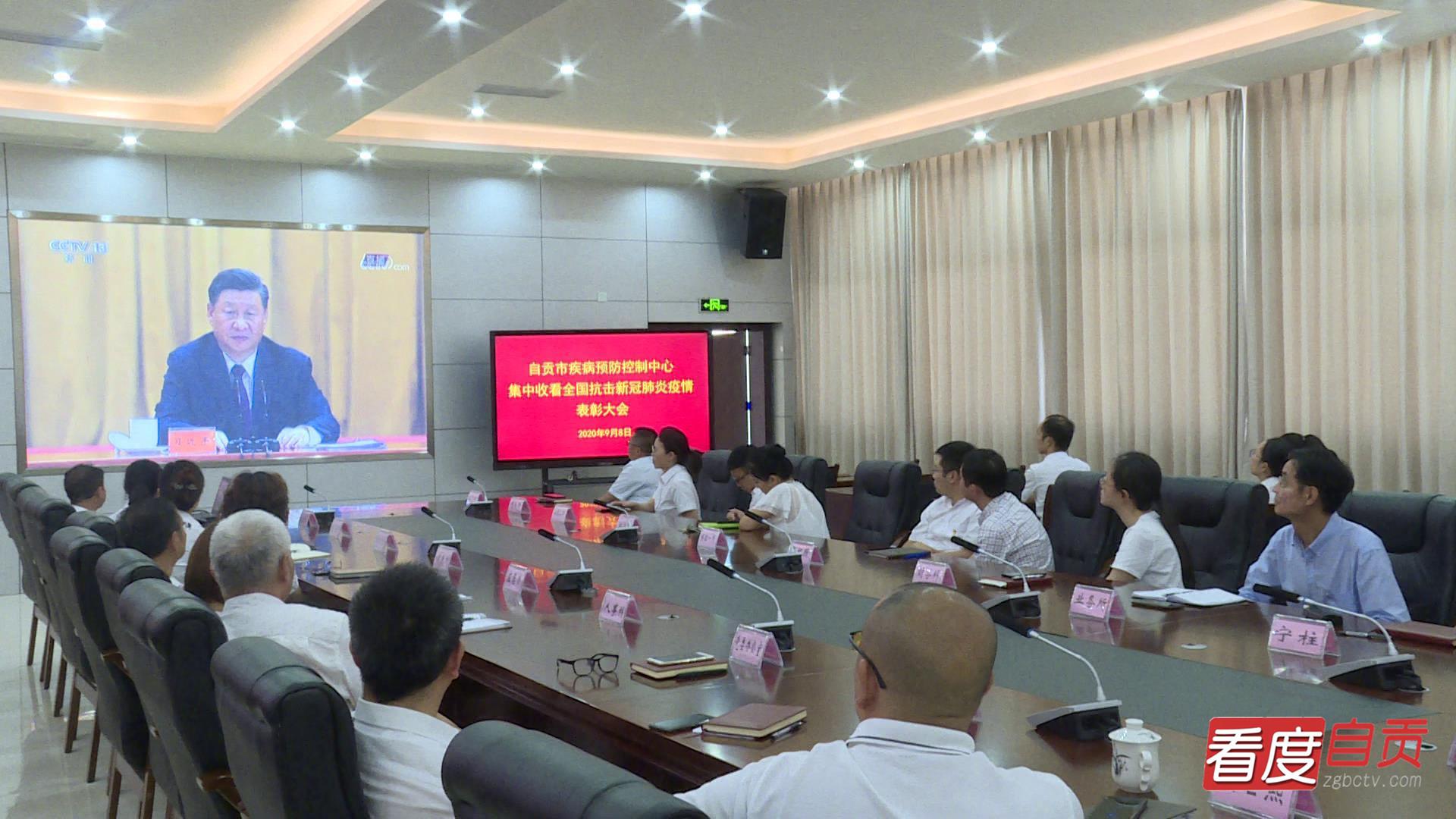 自貢疫情最新動態(tài)，科技助力抗疫，前沿科技產(chǎn)品帶來新體驗