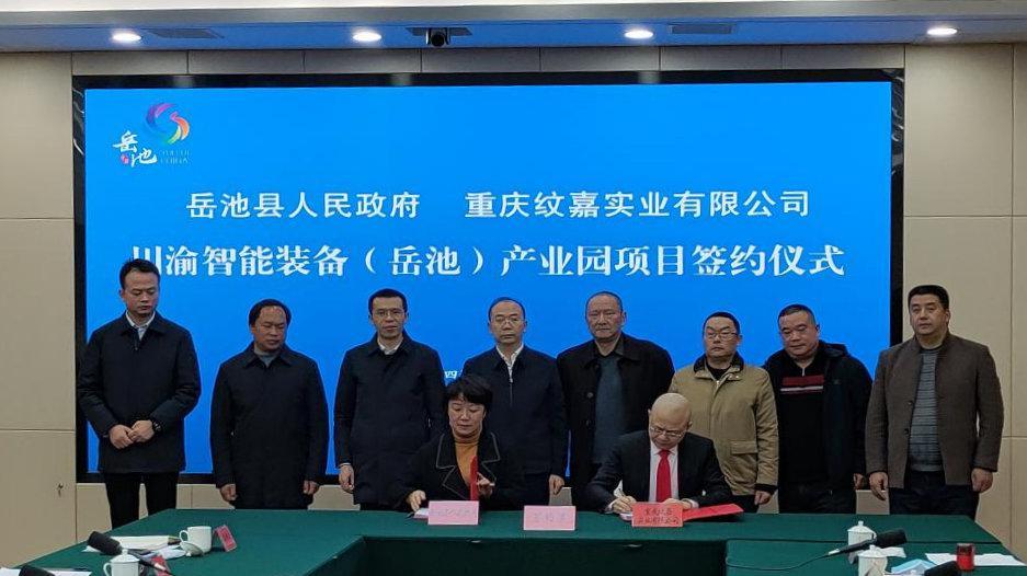 廣場燈具 第190頁