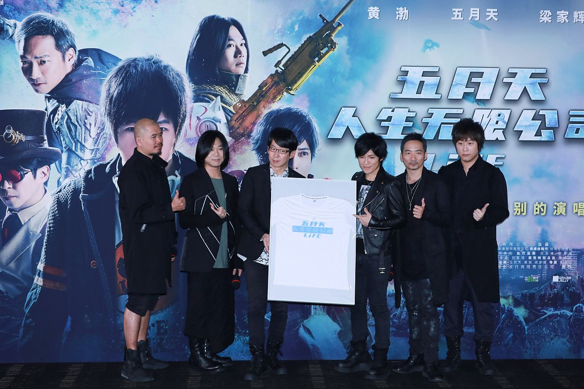 關(guān)于成人電影五月天的探討與觀點(diǎn)闡述，涉黃問(wèn)題的反思與審視