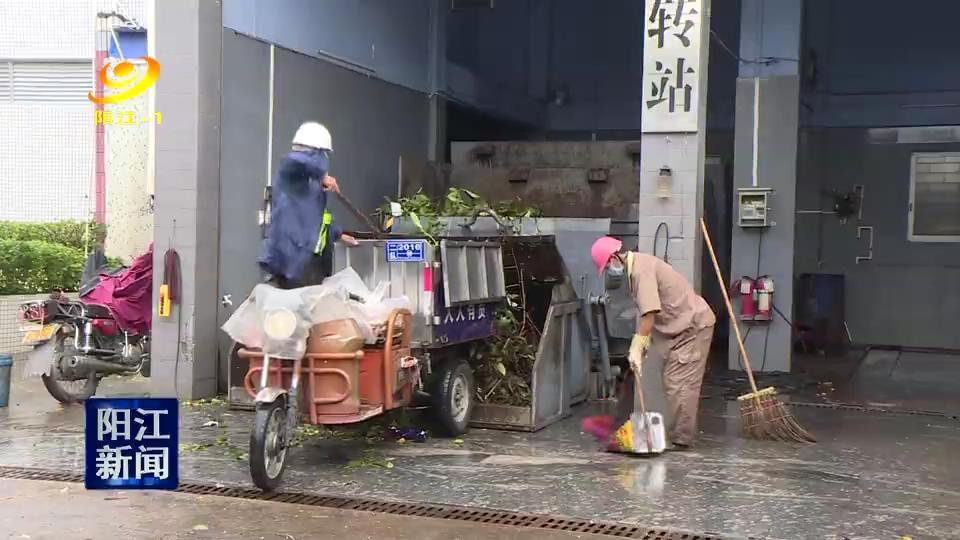 陽江臺風(fēng)最新通知，科技守護(hù)安全，智能預(yù)警引領(lǐng)未來新動態(tài)