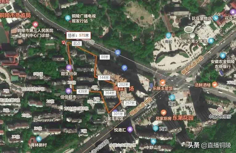 碧桂園土地獲取最新動態(tài)揭秘