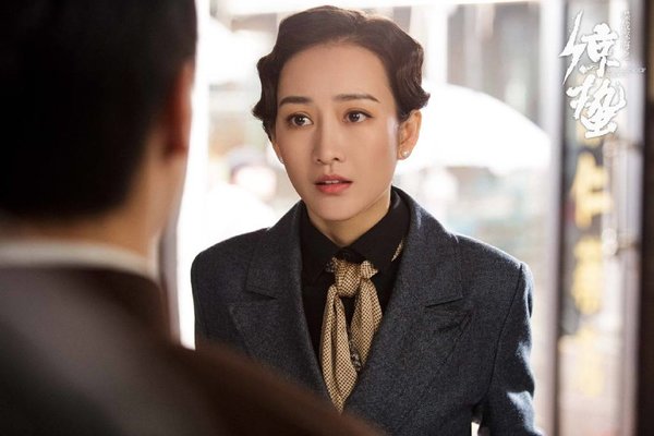 驚蟄電視劇下載，心靈與自然的奇妙旅行之旅