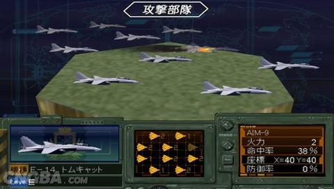 最新PSP游戲下載，時(shí)代印記與文化繁榮的交融