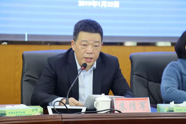 沿河縣委人事調(diào)整，小巷深處的特色小店魅力揭秘