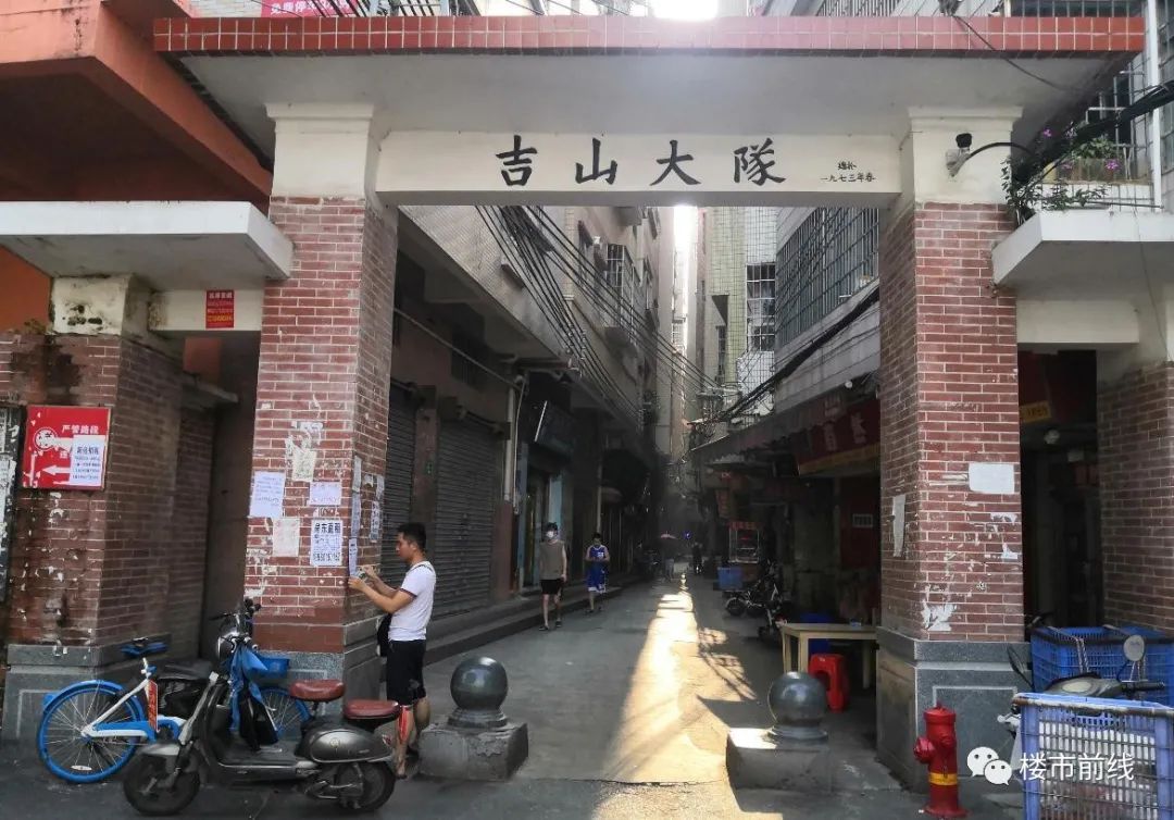 山佑巷的回遷歷程，變遷中的勵(lì)志故事，自信與成就感的源泉