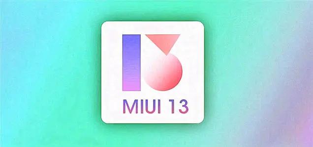 小米最新系統(tǒng)下載，探索新功能，暢享極致體驗