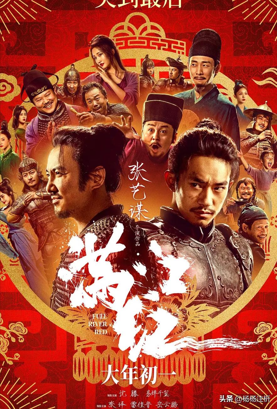 不容錯過的免費(fèi)最新電影盛宴，影視盛宴在線觀看