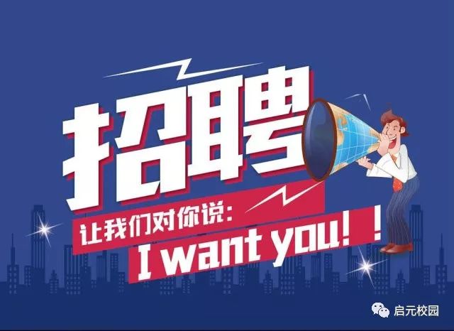 中山壓鑄工招聘熱點(diǎn)，行業(yè)現(xiàn)狀、觀點(diǎn)分析與個(gè)人選擇