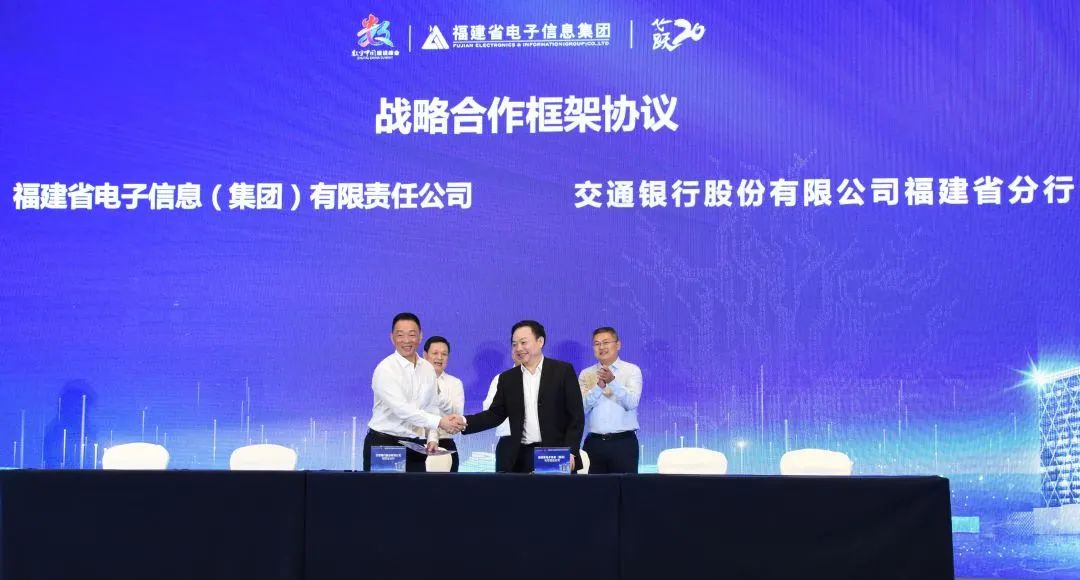 滿星云集團(tuán)最新動(dòng)態(tài)報(bào)道，最新消息更新