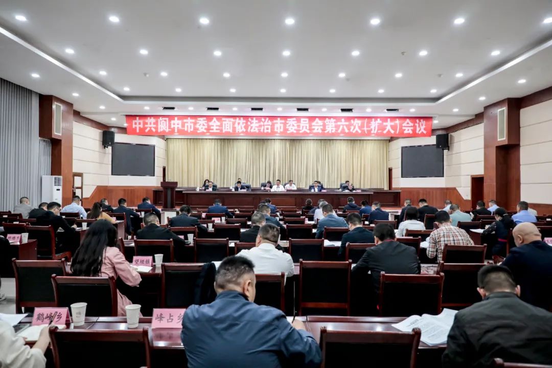 四川閬中最新新聞與自然美景之旅，探尋內(nèi)心寧?kù)o與平和的旅程