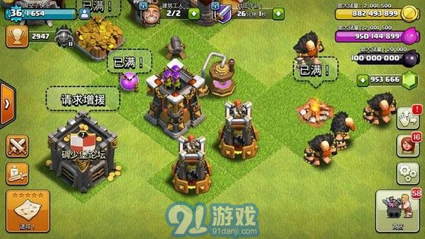 碉少堡最新動(dòng)態(tài)，學(xué)習(xí)變化中的自信與成就感的旅程